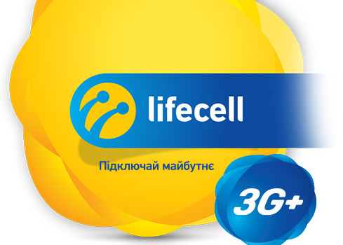 Life:) становится Lifecell
