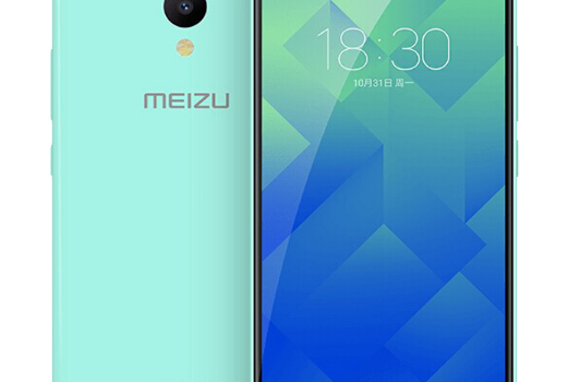Meizu M5 по суперцене